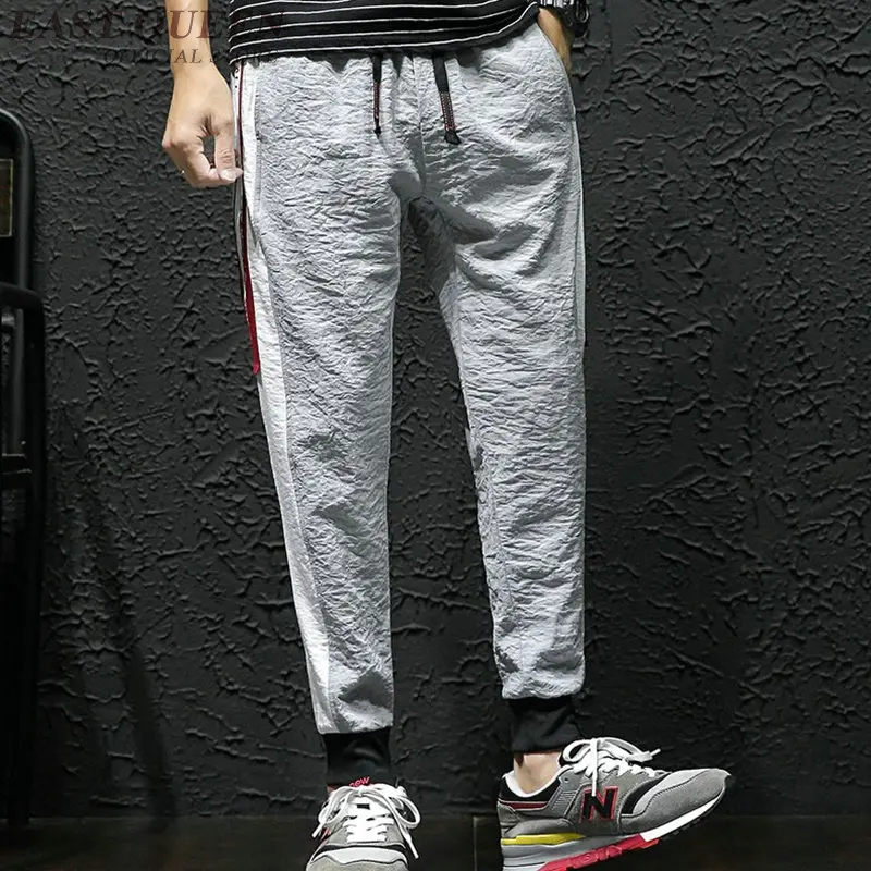 Мужские спортивные брюки штаны повседневные с полосками для бега мужские новые