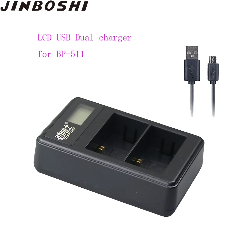 1 шт. двойное зарядное устройство USB для BP 511 BP511 511A и Canon G6 G5 G3 G2 G1 EOS 300D 50D 40D 20D 5D
