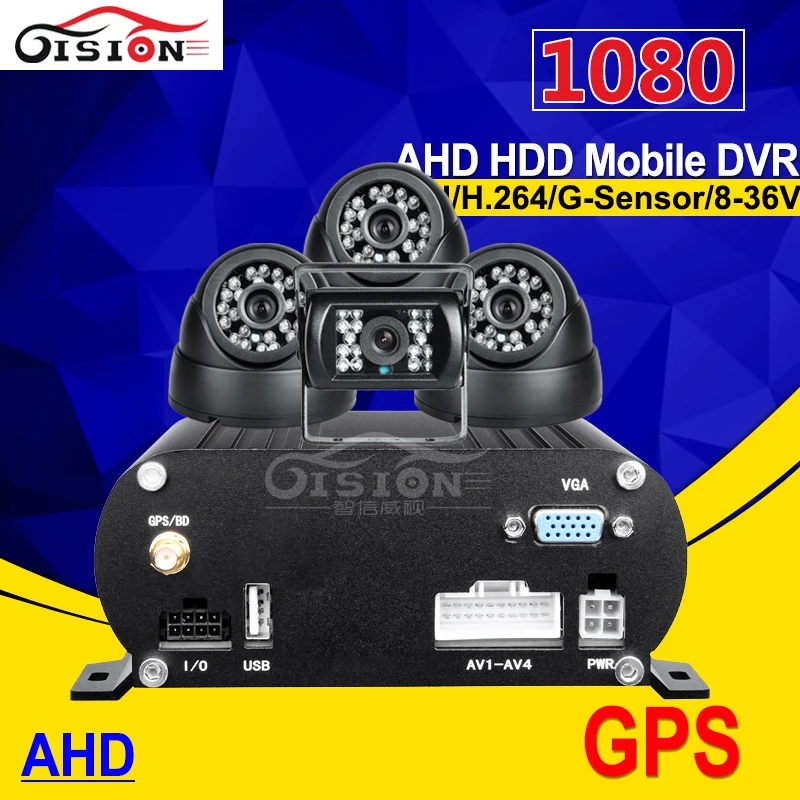 gps hdd hard disk 1080p 4ch ahd mobile dvr video recorder kis 4pcs 2.0mp waterproof night vision ir car camera free shipping |