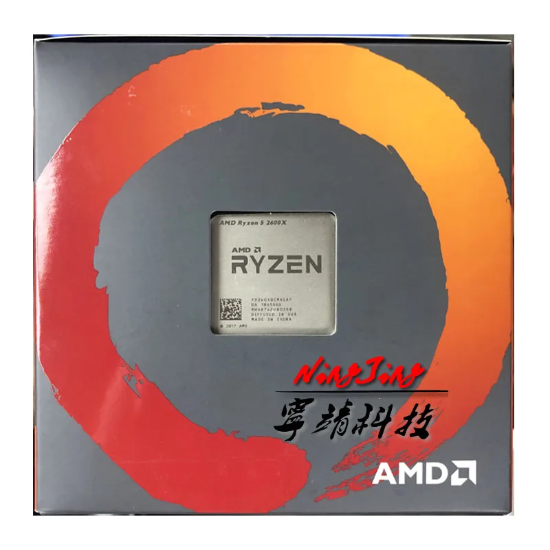 AMD Ryzen 5 2600X Max R5 3 6 ГГц шестиядерный процессор с двенадцатью резьбой L2 = м L3 16 95 Вт