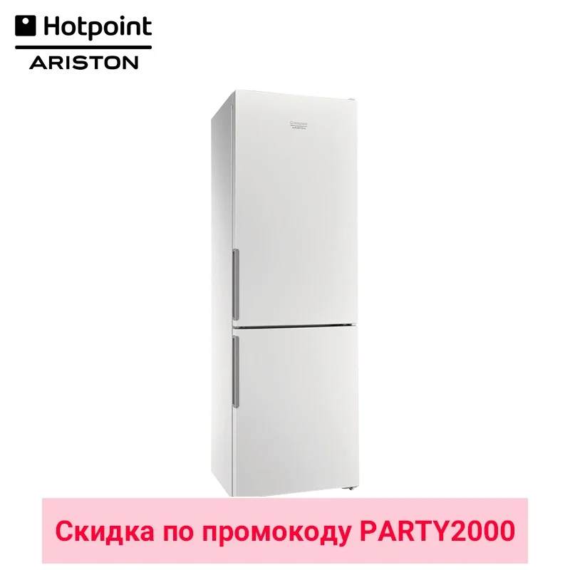 Холодильник Hotpoint HF 4180 W | Бытовая техника