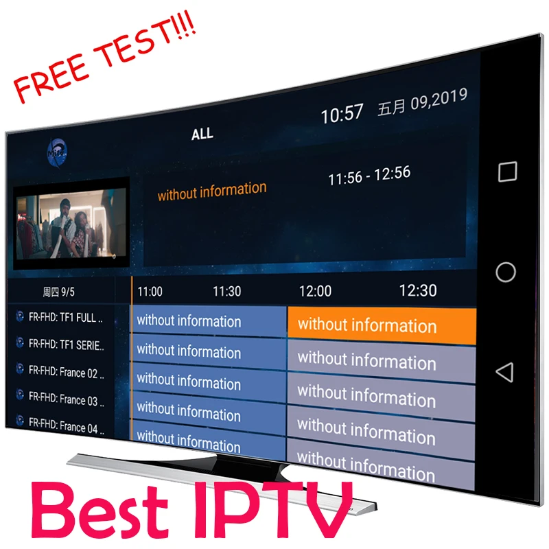 Mitvpro iptv подписка Горячая клуб xxx Европа итальянский французский польский Бельгия турецкий Канада Португалия Великобритания iptv код