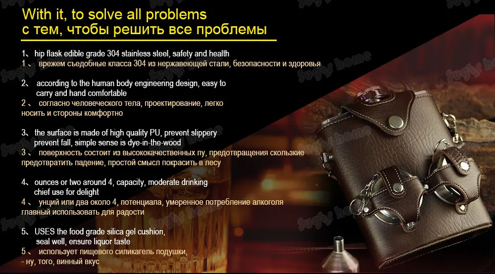 Mealivos, портативная фляжка из нержавеющей стали 18 унций, Подарочная фляжка, фляга для алкогольной бутылки, водки, виски, бутылка для жениха, подарки