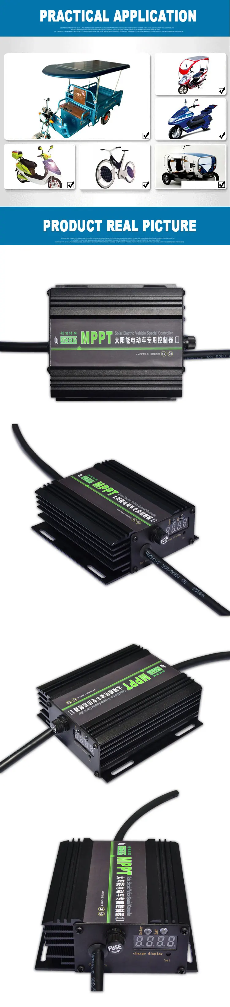 JNGE POWER Boost Тип MPPT Контроллер заряда солнечной батареи для солнечного электромобиля 48 В/60 в/72 в автоматическая настройка