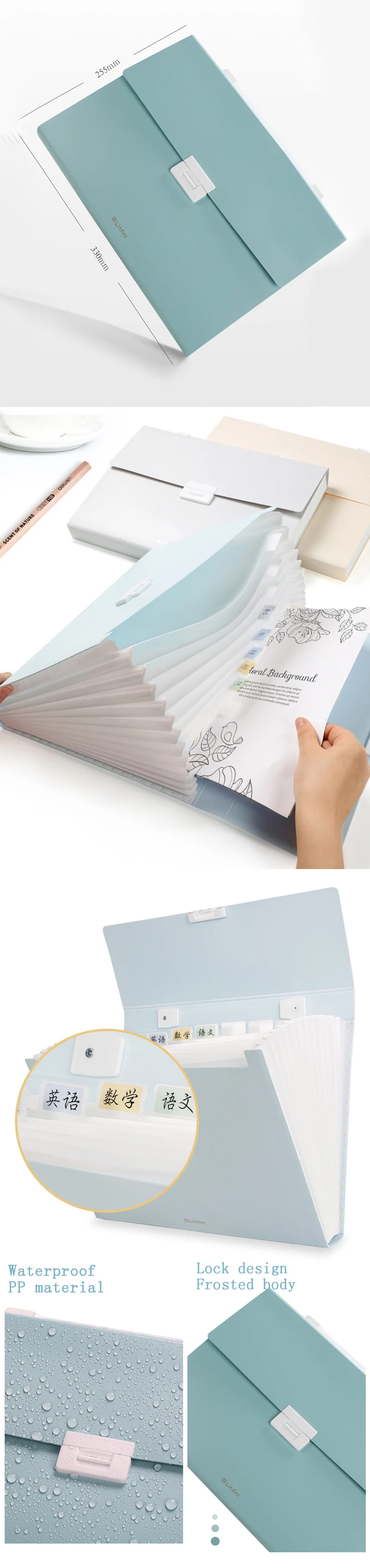 Deli 72410 a4 folder multi-layer organ bag information book classification test paper bag storage box multi-function stationery