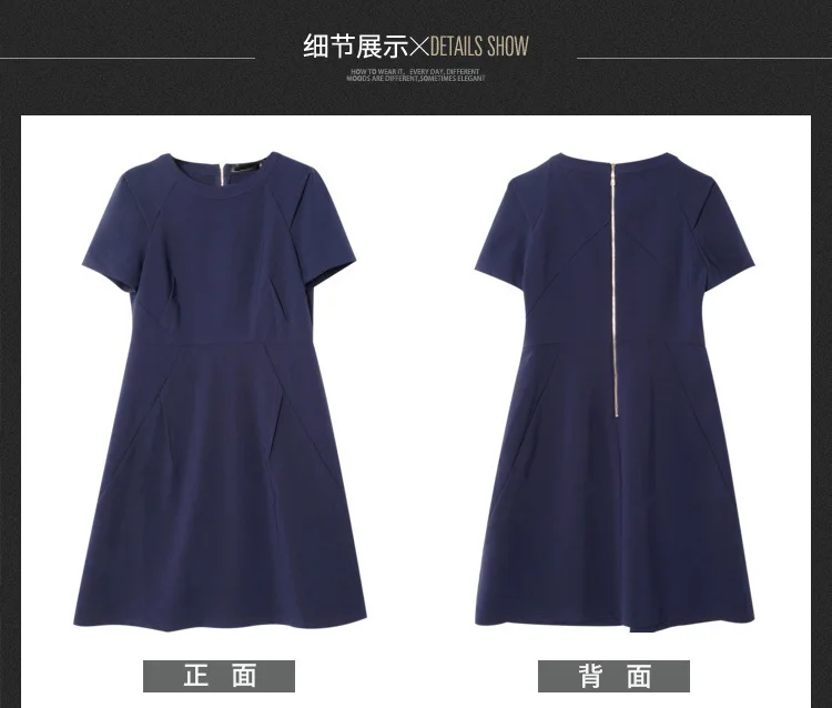 Женское цельнокроеное платье Roupas Feminina формальное с круглым вырезом простое