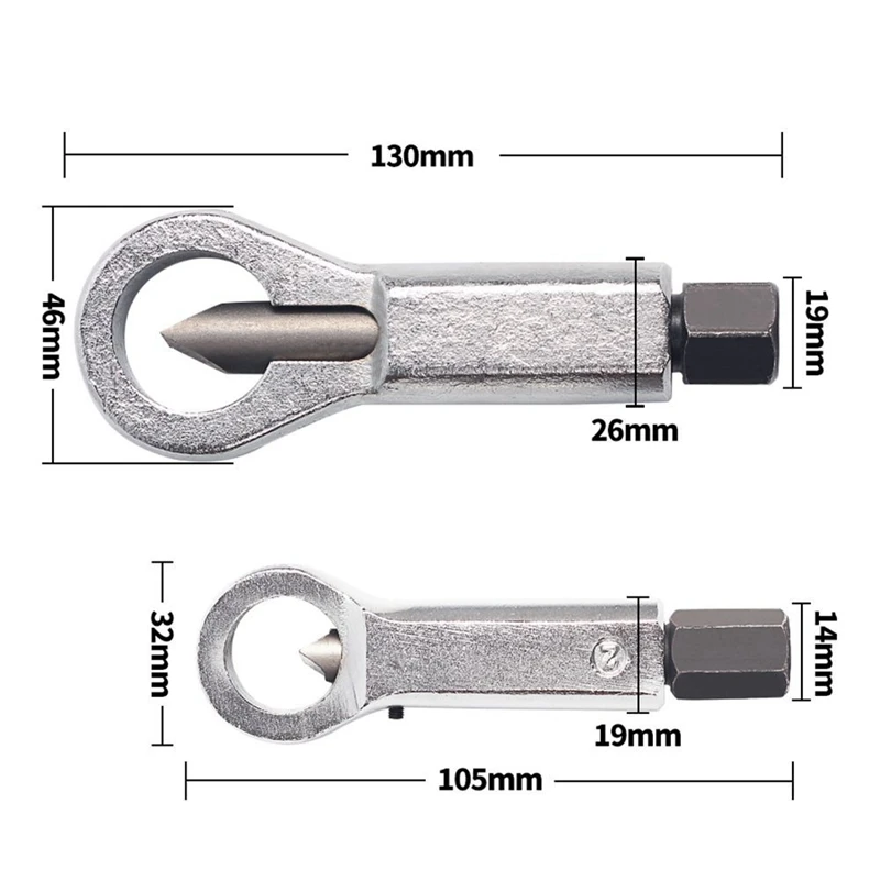 2 шт. Регулируемый гайка сплиттер крекер инструмент для удаления экстрактор |