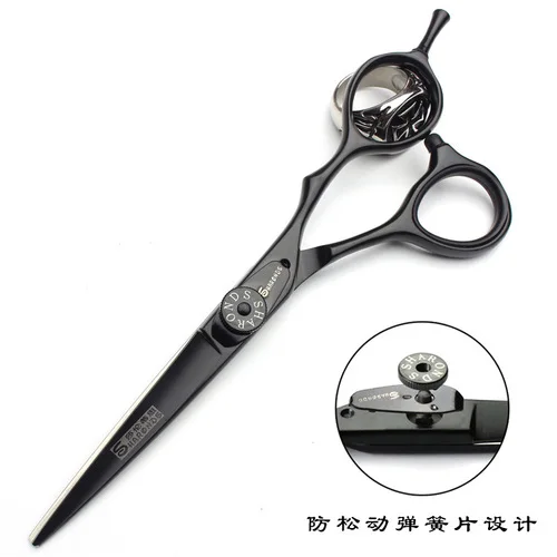 6inch 1 Настоящие Профессиональные Парикмахерские ножницы для стрижки 5,5 дюймов 6 дюймов 7 дюймов японские Парикмахерские ножницы для стрижки филировочные ножницы - Цвет: 6inch 1