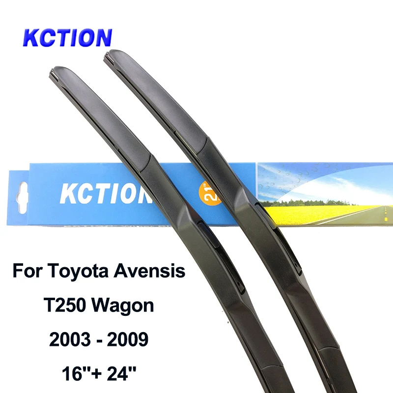 Original packing Гибридная щетка стеклоочистителя для лобового стекла Toyota Avensis T250, рычаг заднего стеклоочистителя из натурального каучука, автомобильные аксессуары, 2003, 2007, 2008 - Цвет: Original packing