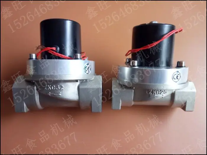ZKC22 25 C вакуумный электромагнитный клапан DACHANG 32 отсекающий AC220V DC24V|Пневматические