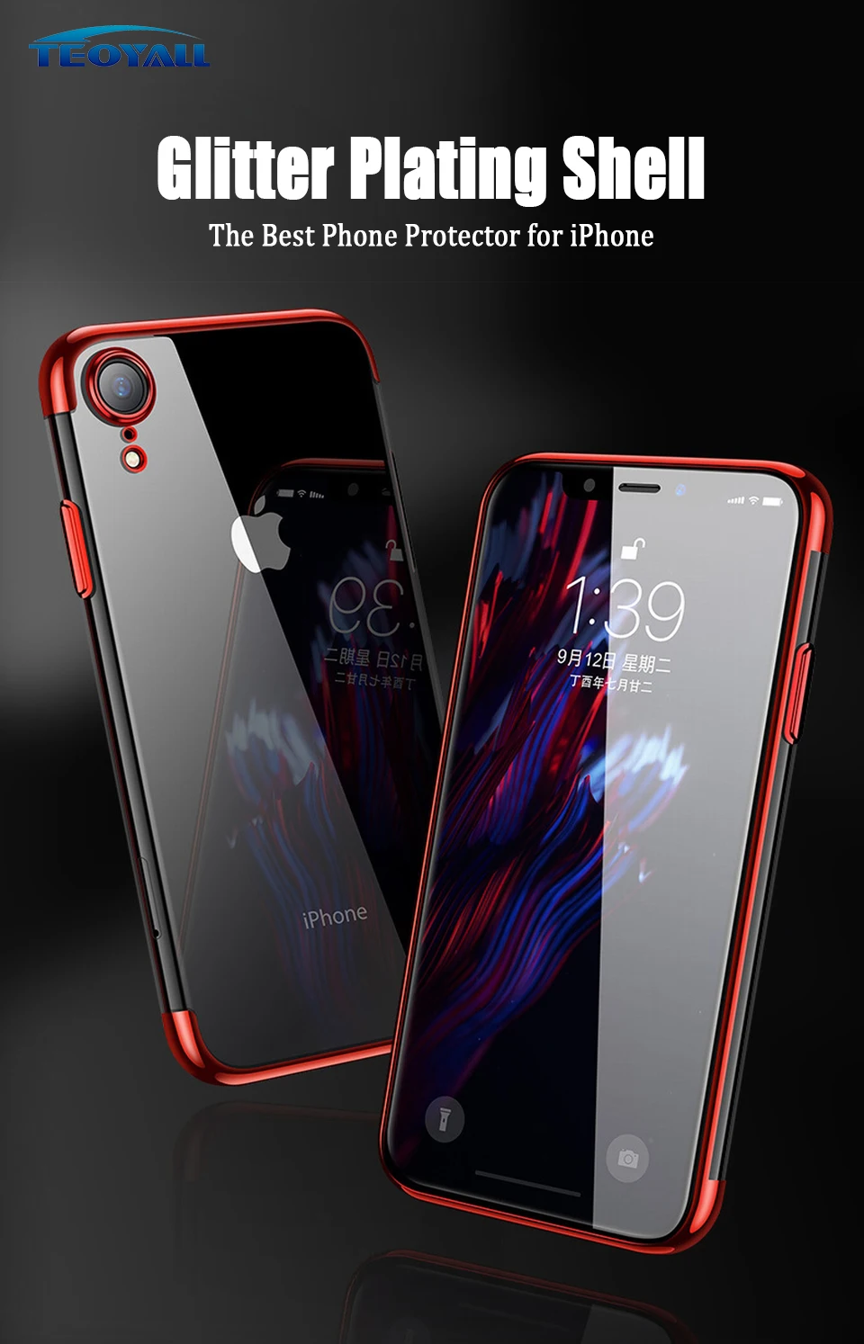 TeoYall покрытие чехол для iPhone XR чехол на iPhone 7 чехол силиконовый 6 8 6s Plus XS Max X Coque 7P 5 5S SE протектор