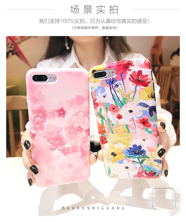 For iphone 7 7plus Luxury Peach blossom phone Cases Cover + Tempered Glass Screen Protector for iPhone 8plus 8 Flower Fudas |