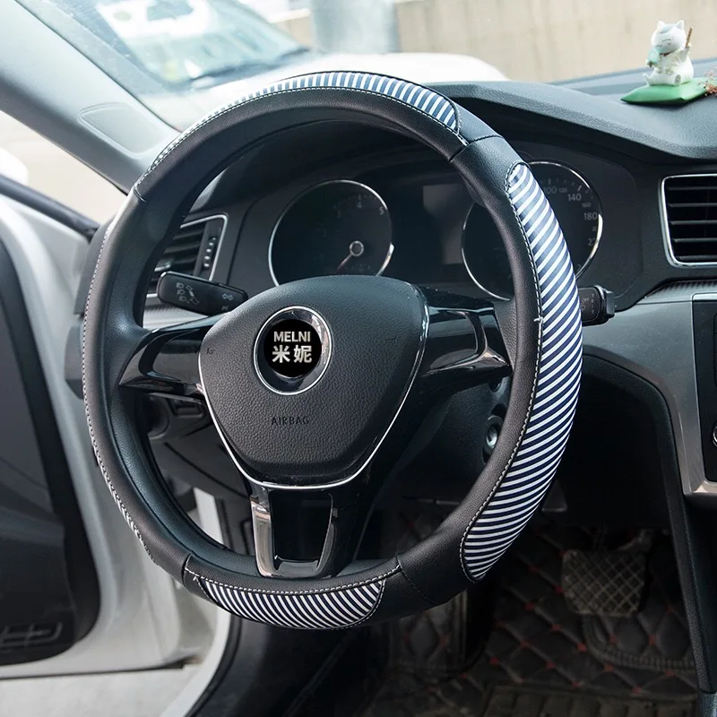 2009 Автомобильный руль рукав четыре сезона общий Новый чехол на автомобильные