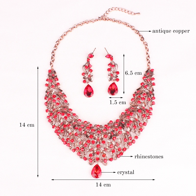 Комплект из колье и серёг с бабочкой | Украшения аксессуары