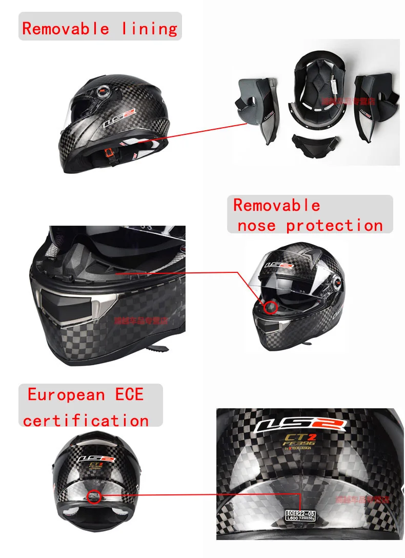 LS2 завод LS2 FF396 moto rcycle шлем из настоящего углеродного волокна Полный лицевой Мото шлем с противотуманной линзой Geniune LS2 шлемы