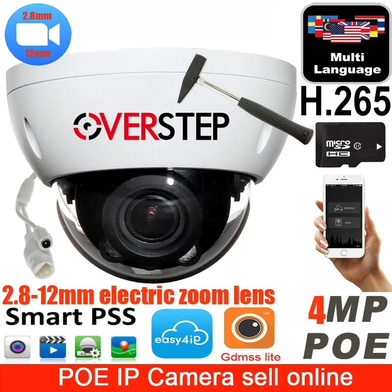 IPC HDBW4433R zS 4MP H.265 камера Starlight IP67 IR80M Встроенный объектив 2 8 12 мм зум PoE IP