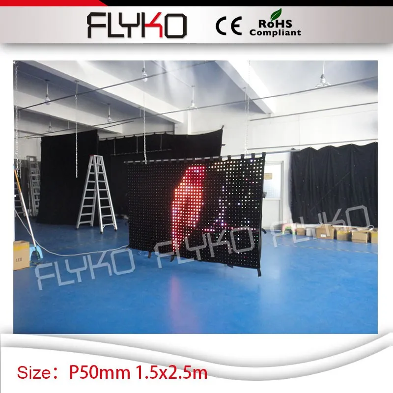 P5cm 1 5*2 5 m фонарик led ткань Клуб Стенд видео занавес диско шоу фон | Лампы и