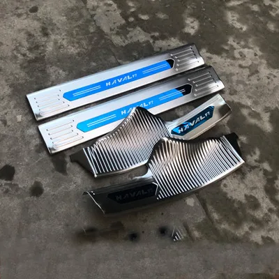 Порог порога из нержавеющей стали CarDoor против царапин для Great Wall Haval F7 - Цвет: Blue  Inner