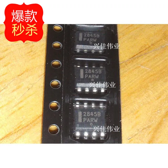 10 шт. Новый uc2845 uc2845b uc2845bd1r2g СОП-8 SMD микросхема ЖК-дисплей источника питания |