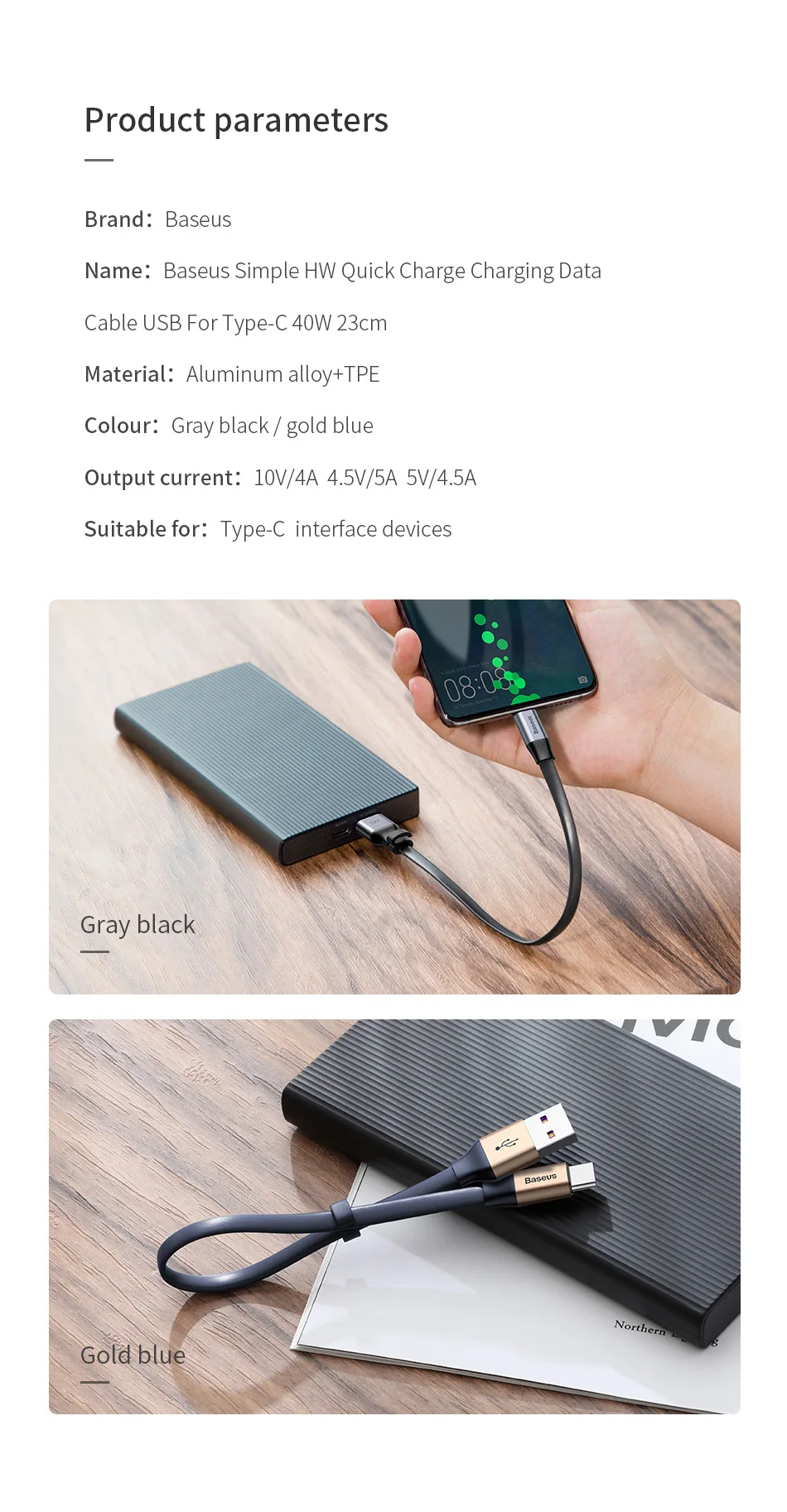 Кабель Baseus 5A USB C type C для huawei P30 mate 20 Pro P20 40W быстрая зарядка usb type C кабель для huawei P20 Pro Xiaomi