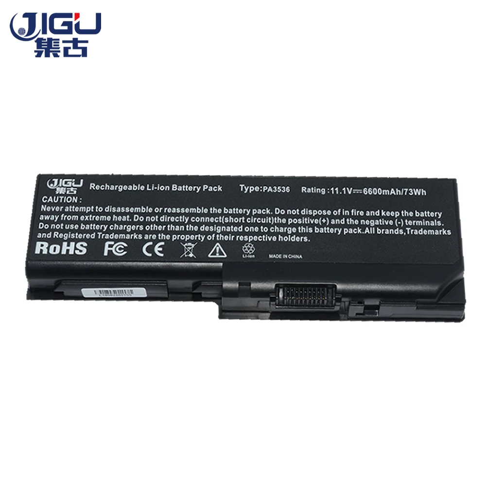 Аккумулятор JIGU для ноутбука Toshiba Satellite L355D P300 P305 P305D P200 P200D P205 P205D X200 X205 Pro L350 P200|battery for