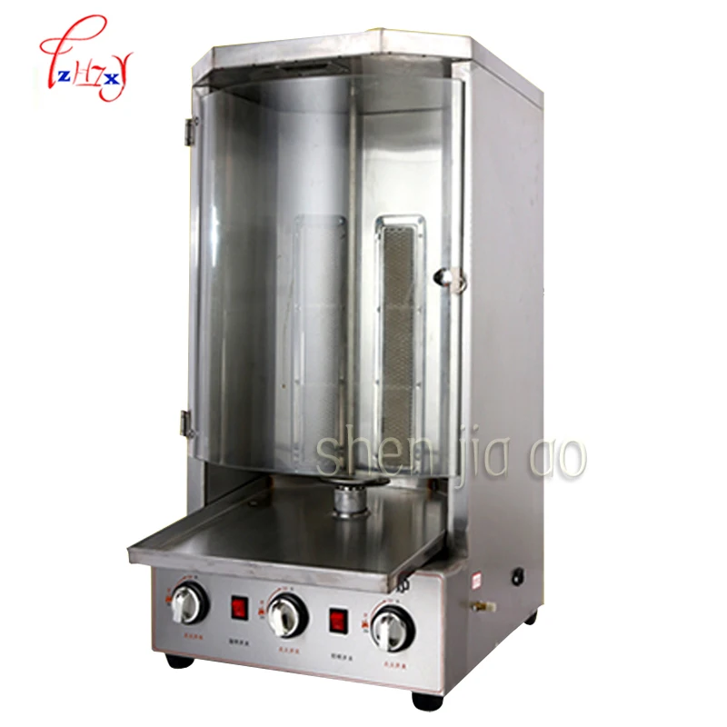 

Brazilian Gas Meat Grill HX-50L Commercial Charcoal Grill Stainless Steel Barbecue Machine Rotary Oven 1pc