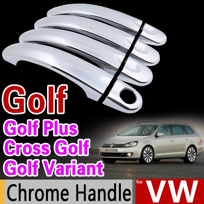 Автомобильная хромированная крышка дверных ручек для Volkswagen Golf Variant Plus Cross VW 2004 2005