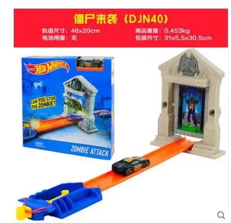 Аксессуары Hot Wheels, 120 см, игрушечная дорожка, детские игрушки, модель пластиковых миниатюрных машин, обучающий слот, Игрушечная машина BCT38 - Цвет: DJN40