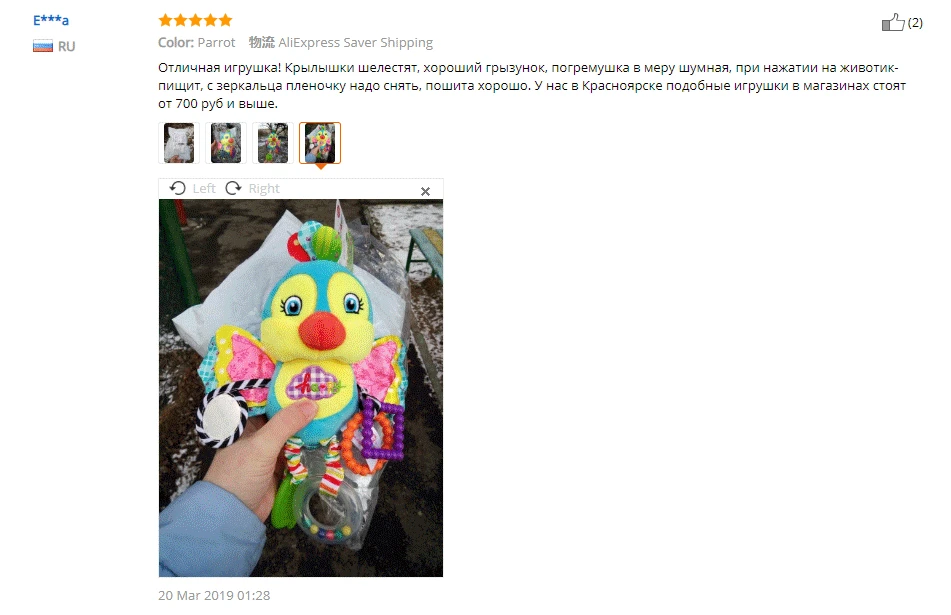 Детские погремушки, игрушки для коляски, подвесные мягкие игрушки, милые животные, кукла, детская кроватка, кровать, подвесные колокольчики, игрушки, слон, кролик, собака