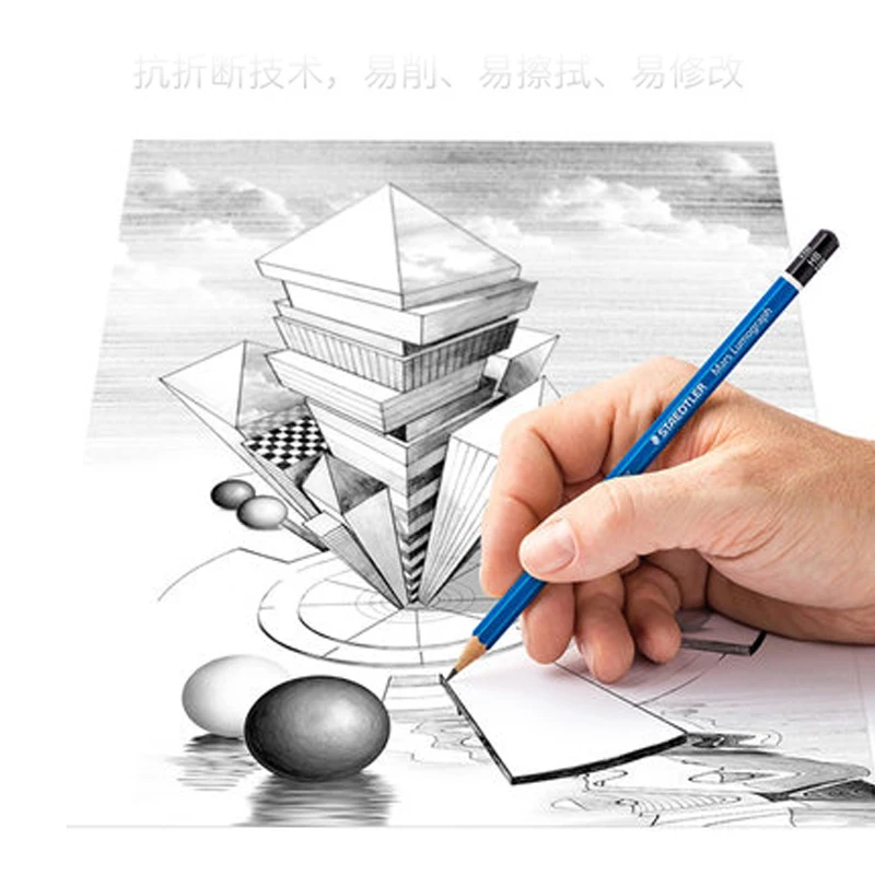 Staedtler карандаши модель 100 анимационный инженерный чертеж механический карандаш