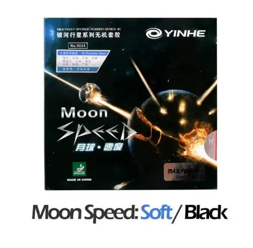 Speed S Black YINHE Galaxy MOON/MOON SPEED Unsticky, Настольный теннис Резина с губкой Pips-in пинг-понг Tenis De Mesa - Цвет: Speed S Black