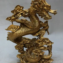 S3330 11" Folk Chinese Brass FengShui Wealth Cloud Myth Year Zodiac Fly Dragon Statue D0318 | Statues &