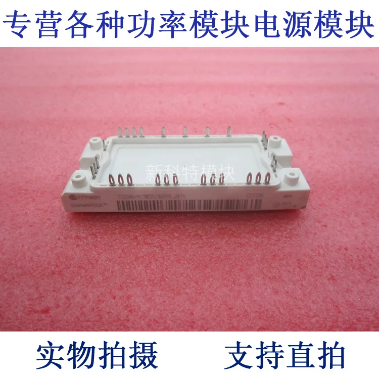 

TDB6HK180N16RR-B11 rectifier with the rectifier module