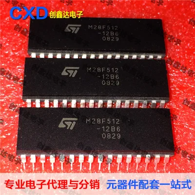 

Freeshipping M28F512 M28F512-12B6