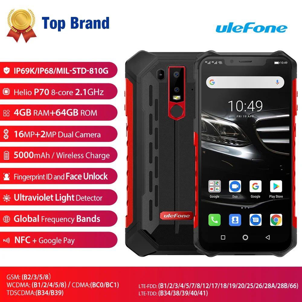Ulefone Armor 6E Водонепроницаемый смартфон с 5 дюймовым дисплеем восьмиядерным