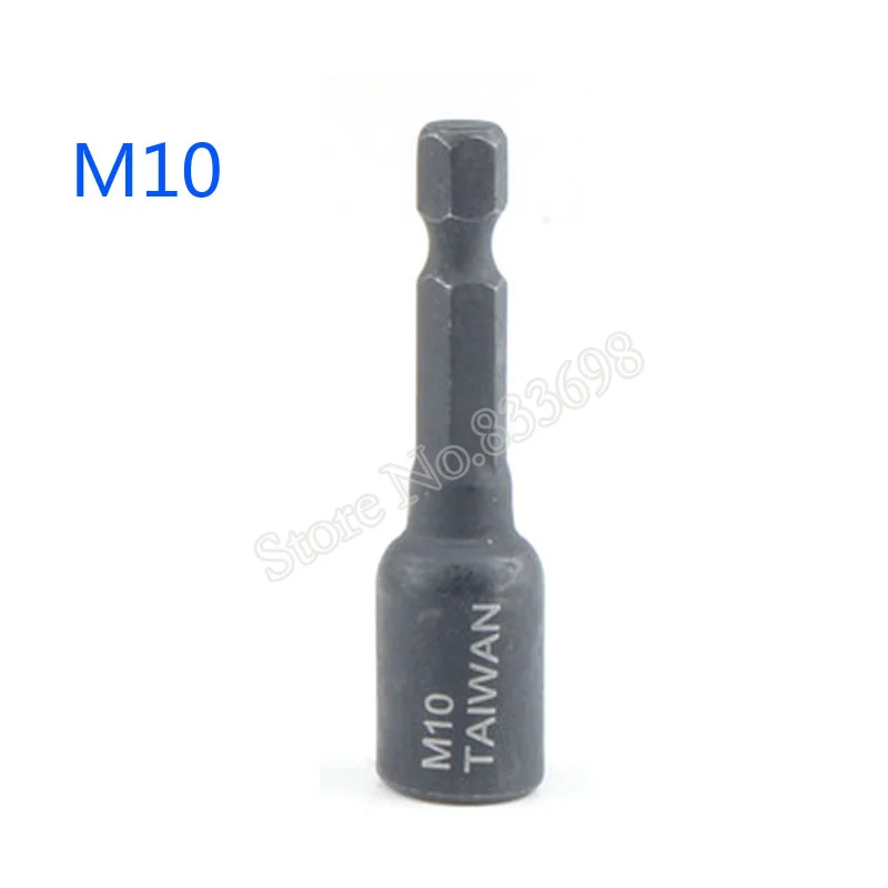 10mm Винт метчики патрон переходник для бит 1/" Шестигранным хвостовиком M4 M5 M6 M8 M10 M12 M14 разъем Форсунка головки сверла для Мощность дрель - Цвет: 10mm