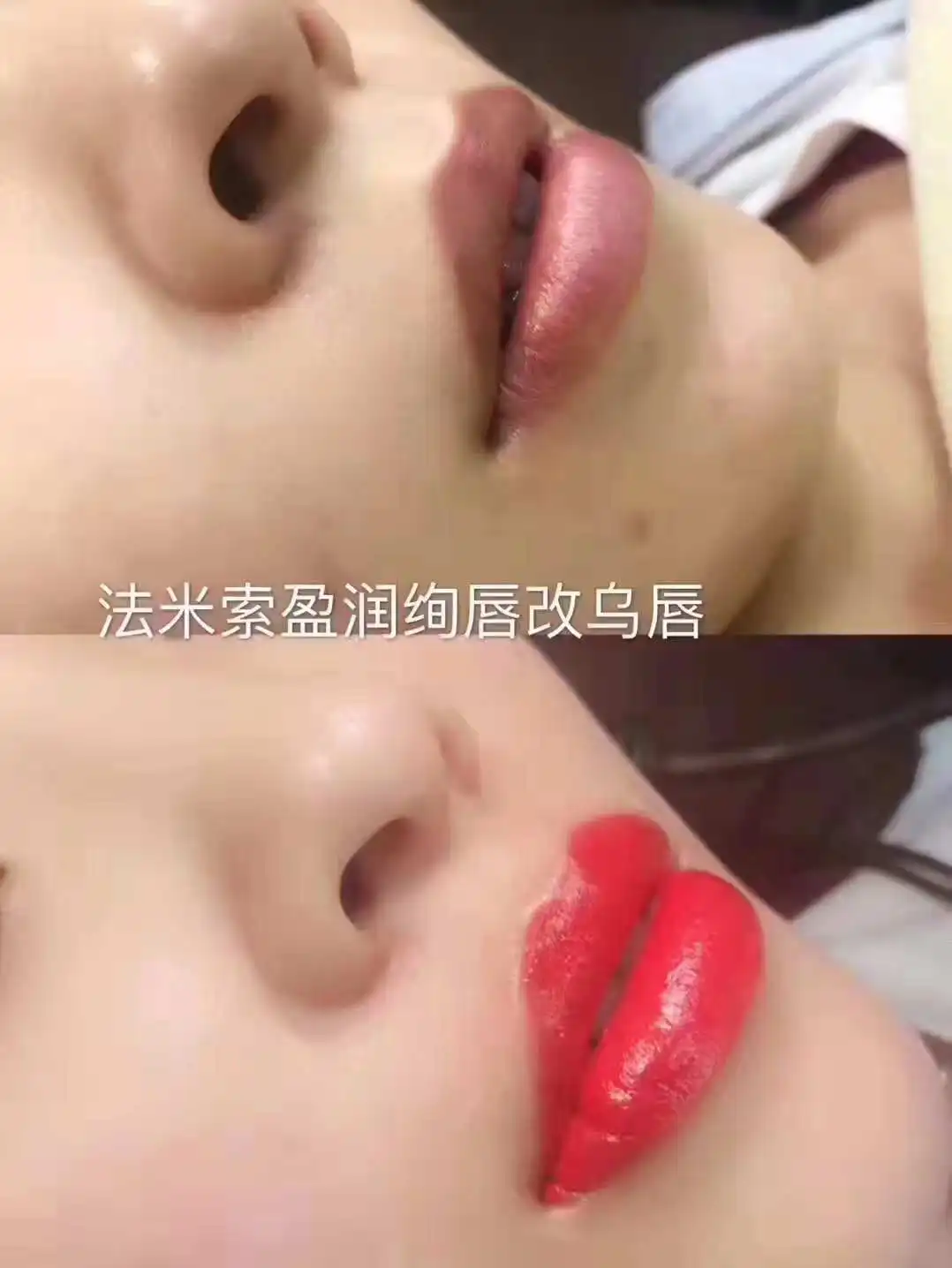 Famisoo 4 шт. бровей лайнер постоянный макияж прочный пигмент Microblading машина красота инструмент чернила эмульсии+ коробка
