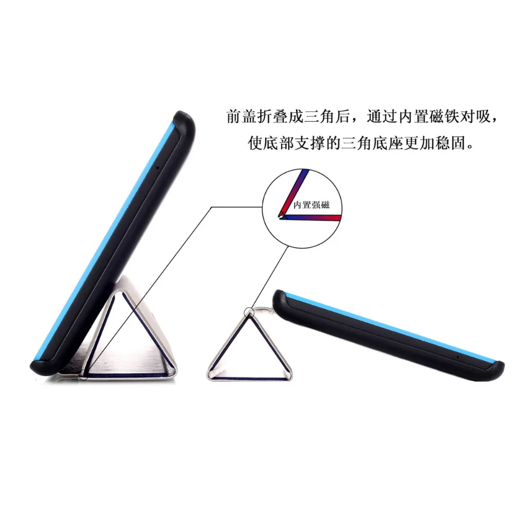 Цветной Умный Магнитный кожаный чехол с откидной крышкой для Lenovo Tab3 7 730 730F 730M Tb3