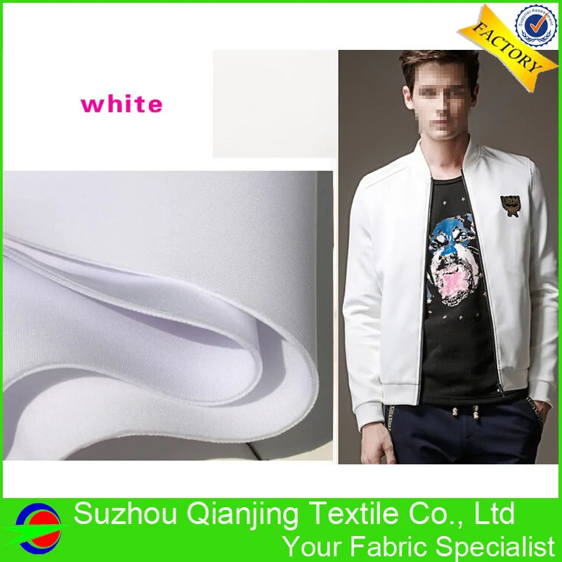 Однотонная окрашенная белая Неопреновая ткань основовязание 92% полиэстер 8%