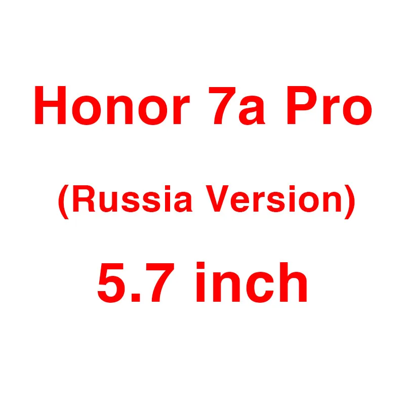 RU 7a Pro (5.7 inch) Защитный Стекло для huawei Honor 7x 7a 7c Pro Tempered Glas на 7 х C X7 A7 C7 Pro 7 apro 7 cpro случае Экран Защитная крышка - Цвет: RU 7a Pro (5.7 inch)