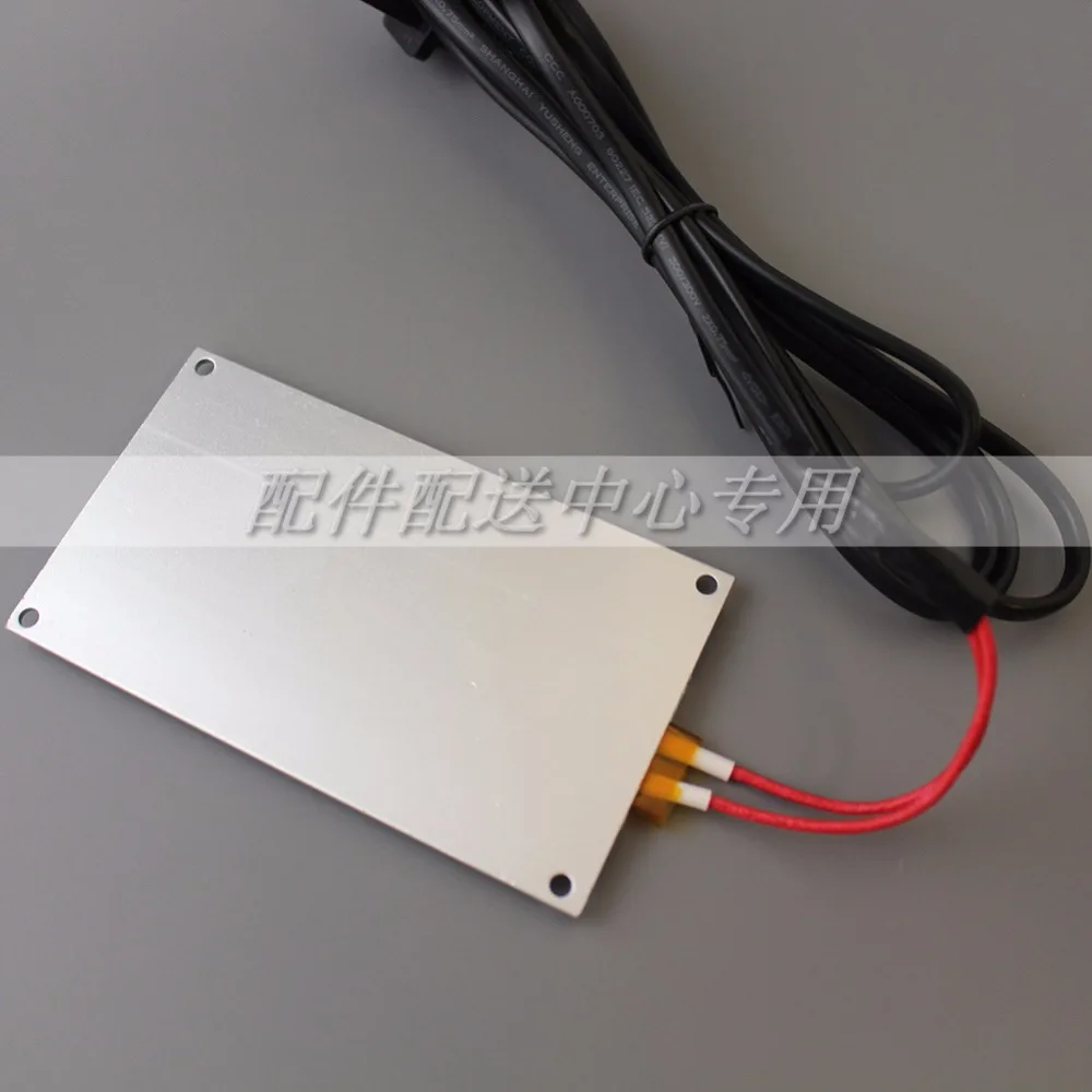 2 шт. x светодиодный чип для удаления нагрева снос сварочная станция BGA PTC разделительная пластина 270 Вт 250 градусов 12 см x 7 см w/кабель переменного тока штепсельная вилка европейского стандарта