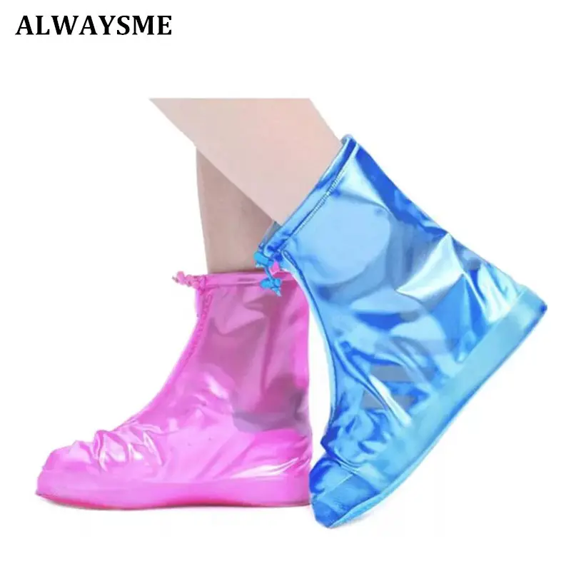 ALWAYSME прозрачный многоразовый унисекс Водонепроницаемый Анти-пыль анти-песок протектор обувь крышка для ботинок дождь бахилы противоскользящие бахилы