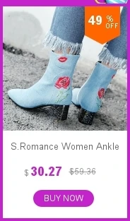S. Romance/женские ботинки, большие размеры 34-43 модные зимние ботинки с круглым носком женские зимние сапоги до колена без шнуровки женская обувь черный, белый цвет, SB163