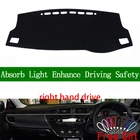 Для Toyota corolla 2014 2015 2016 2017 2018 чехол для приборной панели с правым приводом наклейки для автомобиля коврик для ковра аксессуары для интерьера