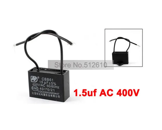 Лучшая акция оптовая продажа ходовой двигатель конденсатор CBB61 1 5 мкФ AC 400V Два