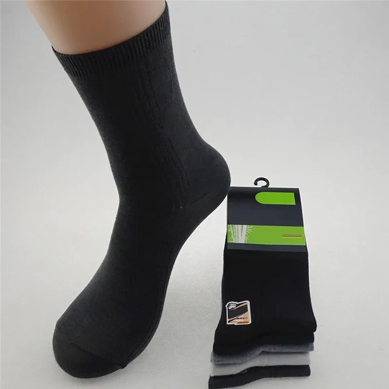 Мужские хлопковые носки однотонные теплые впитывающие тепло в деловом стиле