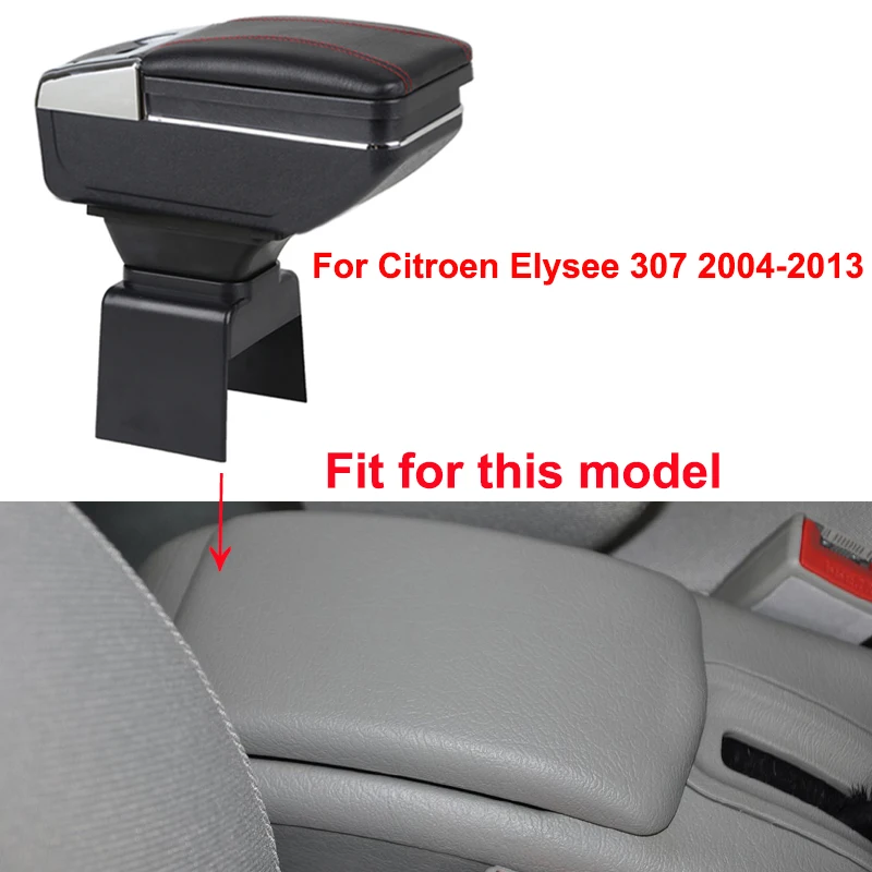 Для peugeot 307/Citroen Elysee 307 2004 до 2013 автомобильный подлокотник коробка для хранения с подстаканником пепельница подлокотник вращающийся