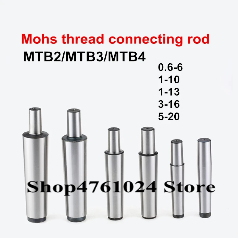 1 шт. MTB2/MTB3/MTB4 до B10 B12 B16 B18 B22 морская конусная рукоятка оправка для сверлильного