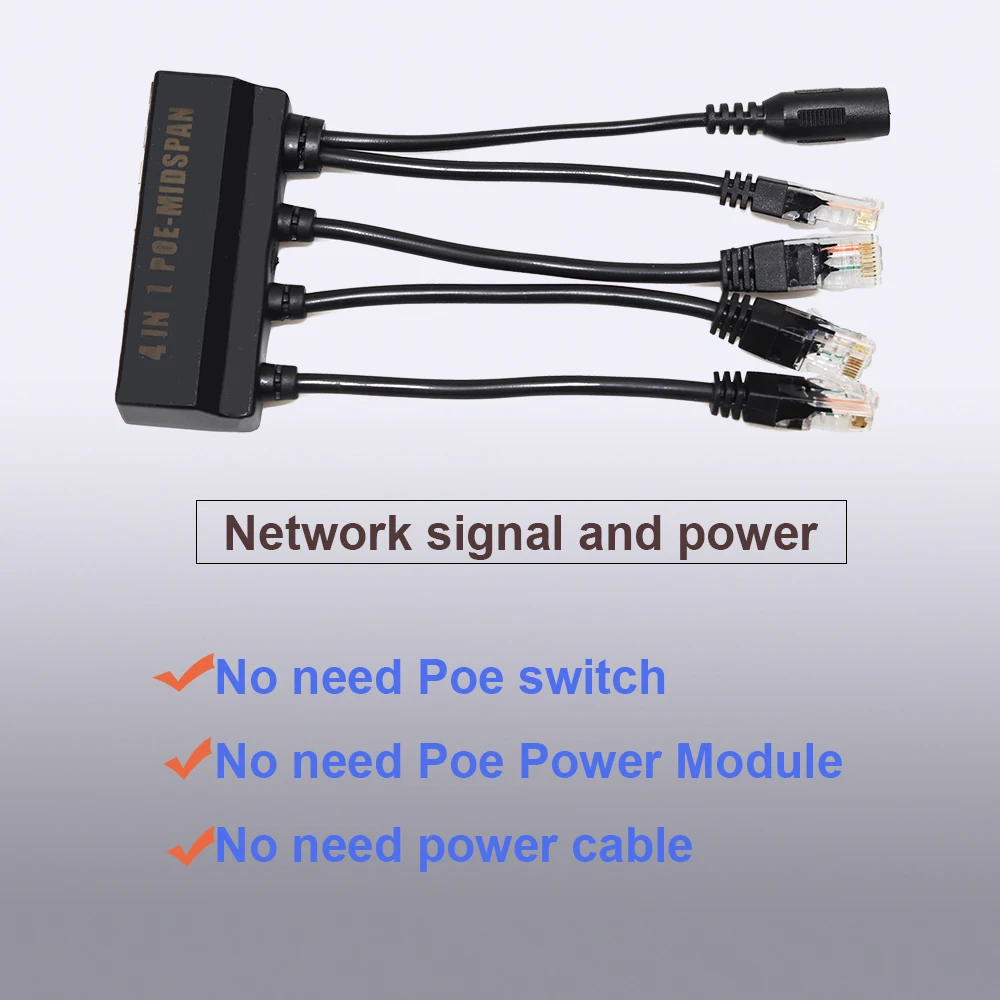 Разветвитель 4 в 1 100 Мбит/с IEEE802.3at/af 2A|power ethernet|power over ethernetpower ethernet 12v |