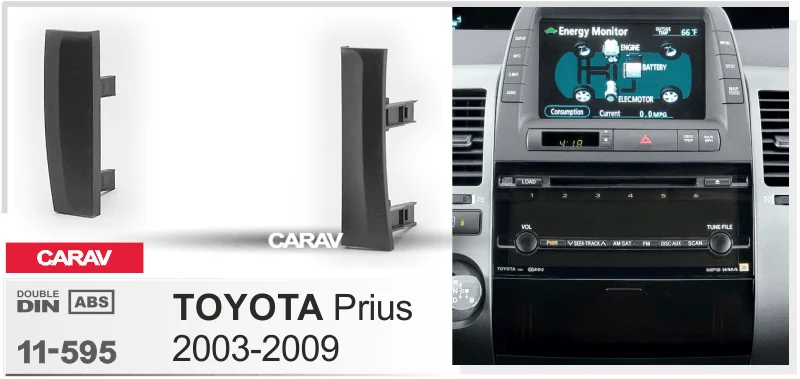 CARAV 11-595 Автомобильная стерео радио панель рамка Комплект для TOYOTA Prius 2003-2009 Автомобильная Радио панель установочный комплект